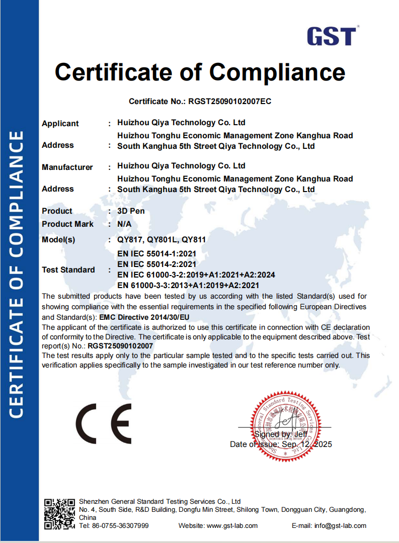 CE EMC